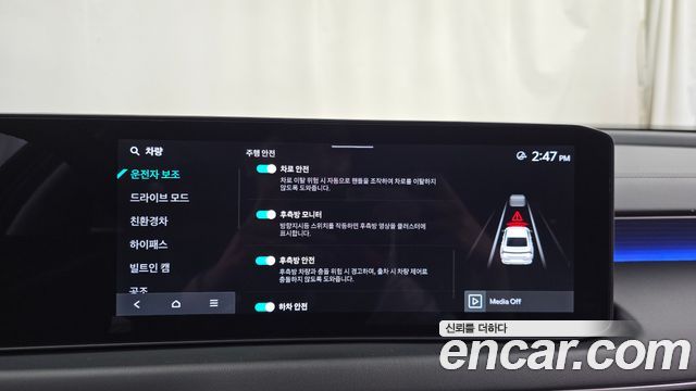Kia K8 Hybrid Signature 2025 — фото 15