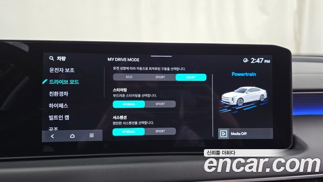 Kia K8 Hybrid Signature 2025 — фото 35