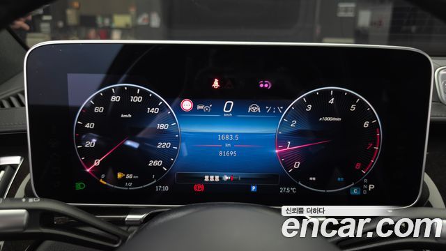 Mercedes-Benz S-Class (W223) S500L 4MATIC 2021 — фото 8