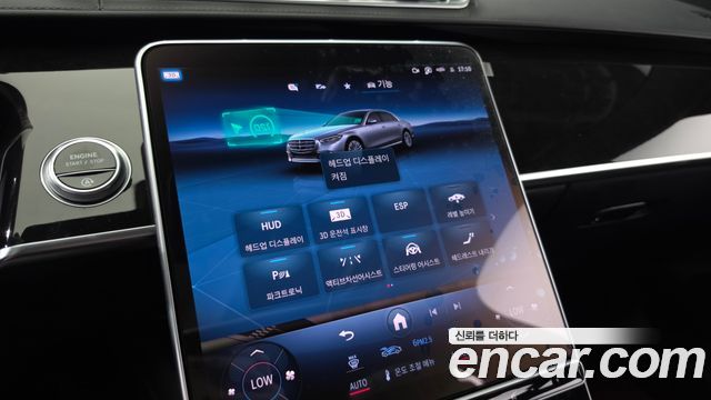 Mercedes-Benz S-Class (W223) S500L 4MATIC 2021 — фото 18