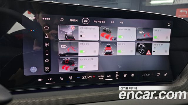 Audi A6 (C9) 45 TFSI Quattro S Line 2026 — фото 16