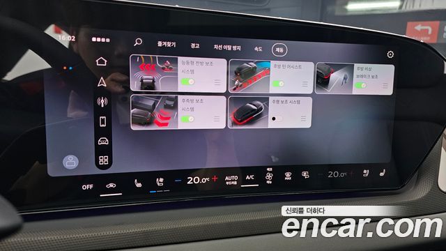 Audi A6 (C9) 45 TFSI Quattro S Line 2026 — фото 19