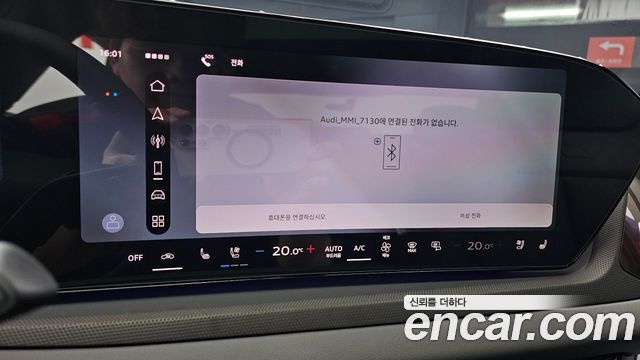 Audi A6 (C9) 45 TFSI Quattro S Line 2026 — фото 20