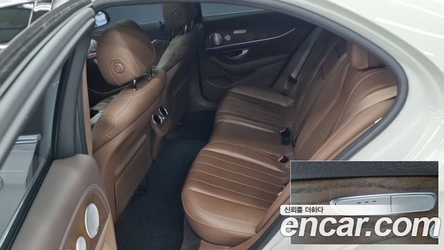 Mercedes-Benz E-Class (W213) E300 4MATIC Exclusive 2020 — фото 7