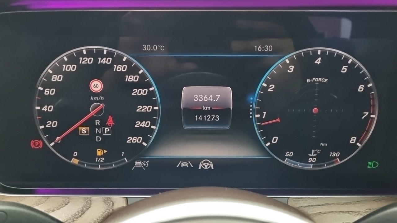 Mercedes-Benz E-Class (W213) E300 4MATIC Exclusive 2020 — фото 10