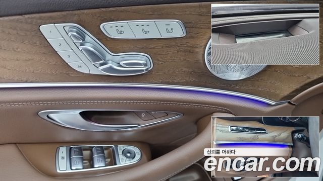 Mercedes-Benz E-Class (W213) E300 4MATIC Exclusive 2020 — фото 19