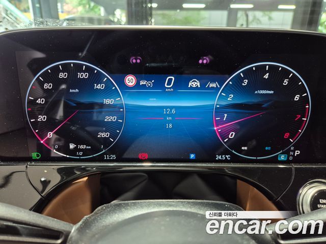 Mercedes-Benz E-Class (W214) E450 4MATIC Exclusive 2026 — фото 8