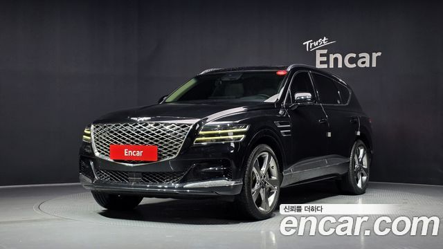 Genesis GV80 2.5T Gasoline AWD