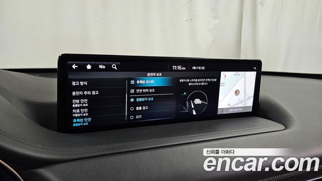 Genesis GV80 2.5T Gasoline AWD 2022 — фото 16
