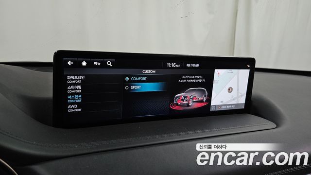 Genesis GV80 2.5T Gasoline AWD 2022 — фото 33