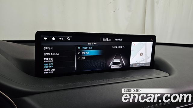 Genesis GV80 2.5T Gasoline AWD 2022 — фото 38