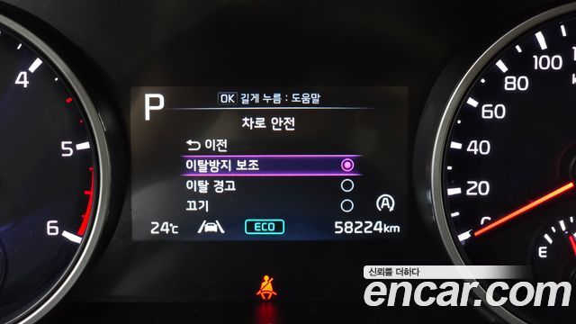 Kia Carnival (IV) Diesel 7-Seater Noblesse 2023 — фото 13