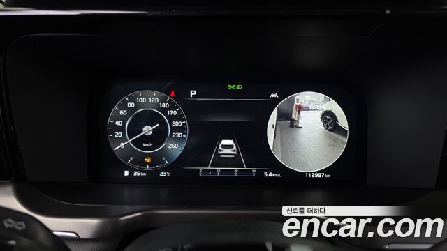 Kia Sorento (IV) Gasoline 2.5T 2WD Gravity 2023 — фото 8