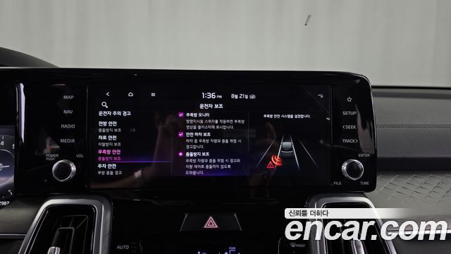 Kia Sorento (IV) Gasoline 2.5T 2WD Gravity 2023 — фото 16