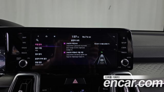Kia Sorento (IV) Gasoline 2.5T 2WD Gravity 2023 — фото 17