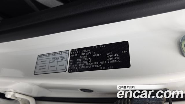 Kia Sorento (IV) Gasoline 2.5T 2WD Gravity 2023 — фото 30