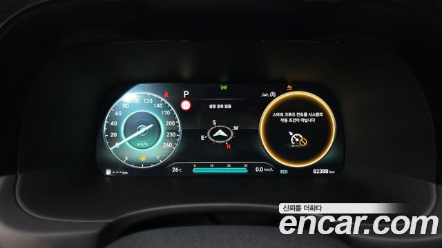 Hyundai Palisade Diesel 2.2 2WD Prestige 2023 — фото 8
