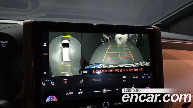 Toyota Alphard (IV) 2.5 HEV Executive AWD 2025 — фото 15