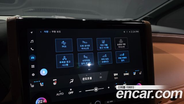 Toyota Alphard (IV) 2.5 HEV Executive AWD 2025 — фото 16