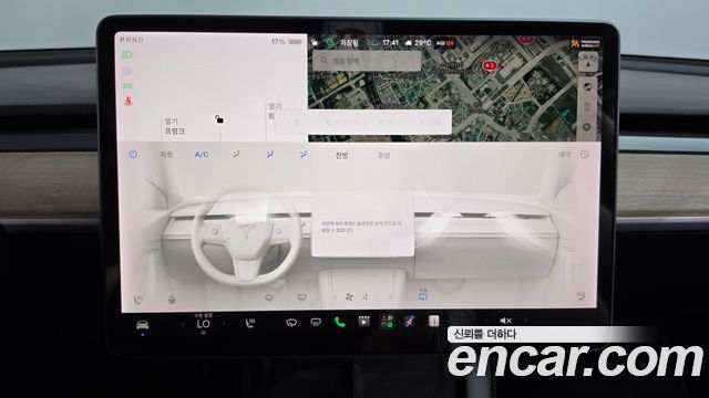 Tesla Model 3 Long Range AWD 2021 — фото 12