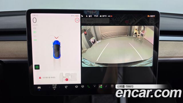 Tesla Model 3 Long Range AWD 2021 — фото 15