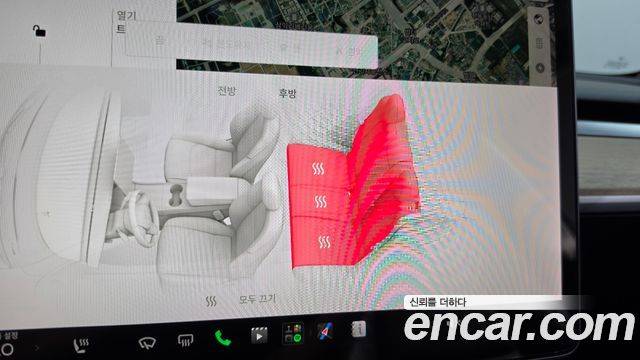 Tesla Model 3 Long Range AWD 2021 — фото 31