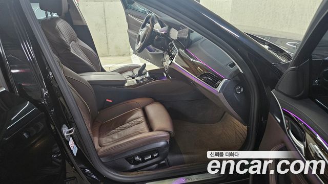 BMW 5 Series (G30) 523d Luxury 2023 — фото 15
