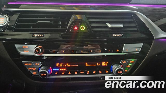 BMW 5 Series (G30) 523d Luxury 2023 — фото 20