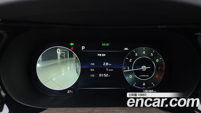 Kia K5 (III) 2.0 LPI Signature 2020 — фото 8