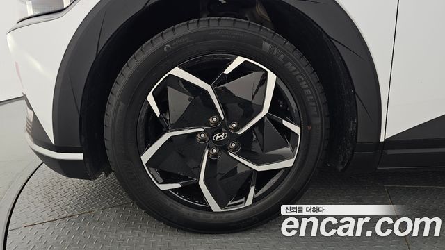 Hyundai Ioniq 5 Standard Exclusive 2023 — фото 5