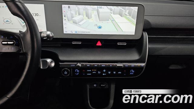 Hyundai Ioniq 5 Standard Exclusive 2023 — фото 14