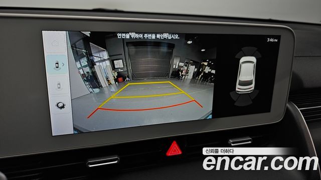 Hyundai Ioniq 5 Standard Exclusive 2023 — фото 15