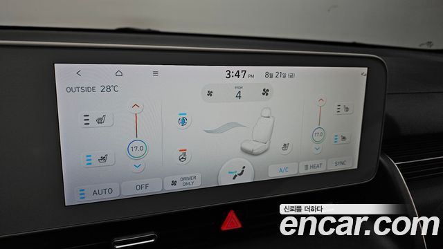 Hyundai Ioniq 5 Standard Exclusive 2023 — фото 17
