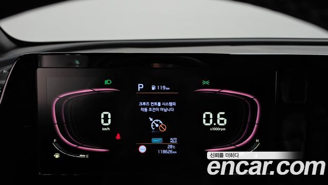 Kia Sportage (V) LPG 2.0 2WD Noblesse 2024 — фото 8