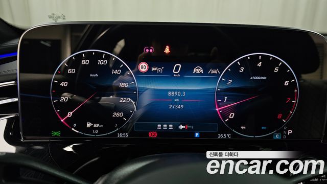 Mercedes-Benz E-Class (W214) E450 4MATIC Exclusive 2024 — фото 8