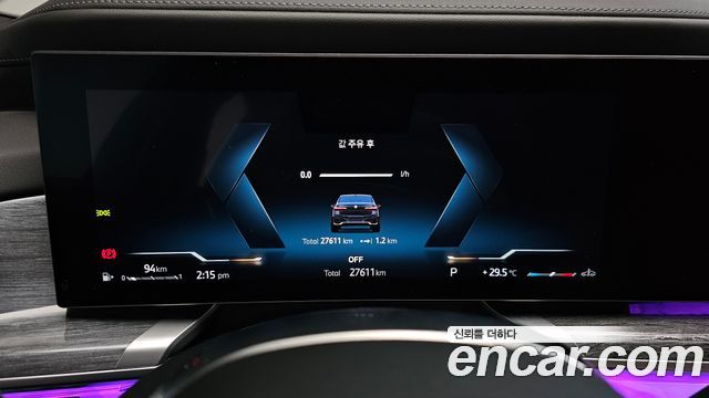BMW 7 Series (G70) 740i sDrive M Sport 2023 — фото 8