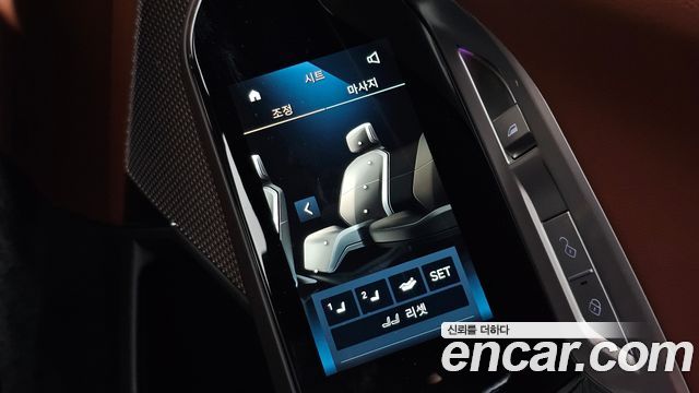 BMW 7 Series (G70) 740i sDrive M Sport 2023 — фото 34