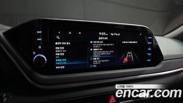 Hyundai Sonata (DN8) 2.0 LPG(Disabled Person) Modern 2020 — фото 16