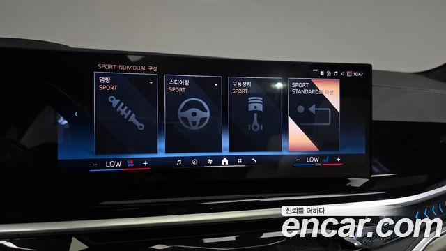 BMW X7 (G07) xDrive 40i M Sport 6STR 2024 — фото 27
