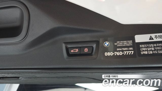 BMW X7 (G07) xDrive 40i M Sport 6STR 2024 — фото 35
