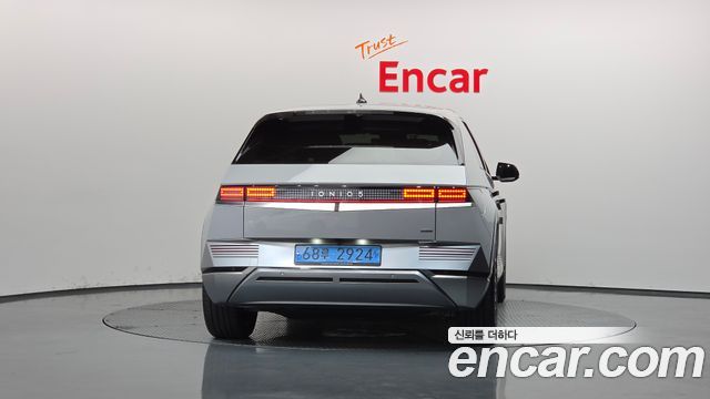 Hyundai Ioniq 5 Long Range AWD Prestige 2022 — фото 4