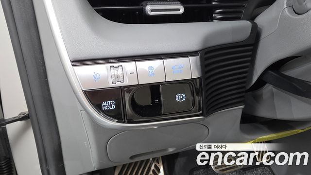 Hyundai Ioniq 5 Long Range AWD Prestige 2022 — фото 29
