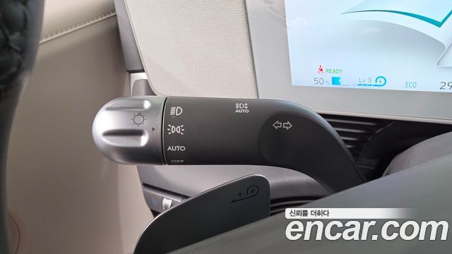 Hyundai Ioniq 5 Long Range AWD Prestige 2022 — фото 42