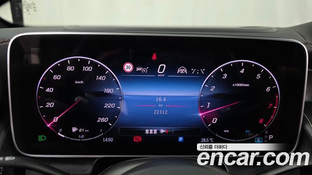 Mercedes-Benz GLC-Class (X254) GLC300 4MATIC AMG Line 2024 — фото 8