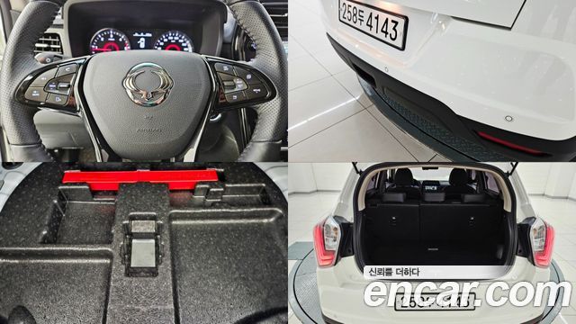 KG Mobility (SsangYong) Very New Tivoli Diesel 1.6 2WD V5 2020 — фото 22