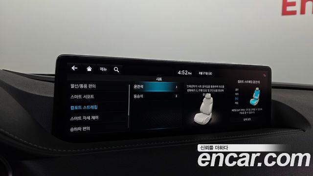 Genesis G80 (RG3) Gasoline 3.5 Turbo AWD 2024 — фото 14