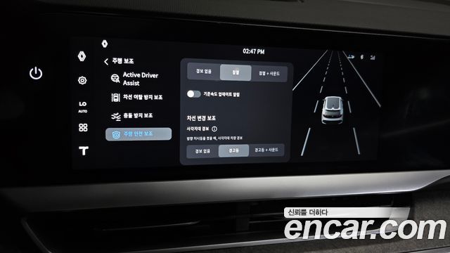 Renault Korea Filante 1.5 E-Tech Iconic 2WD 2027 — фото 18
