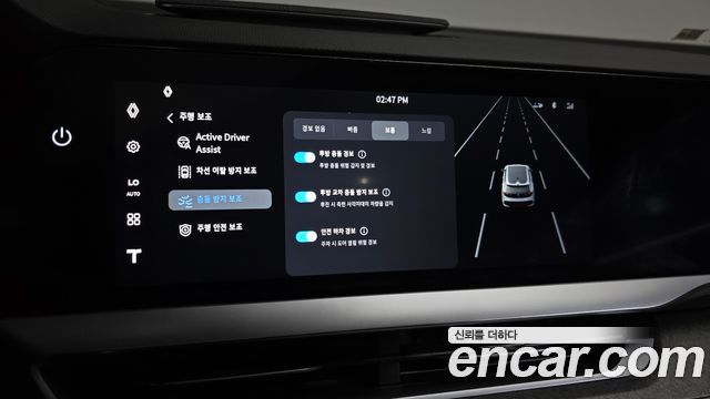 Renault Korea Filante 1.5 E-Tech Iconic 2WD 2027 — фото 19