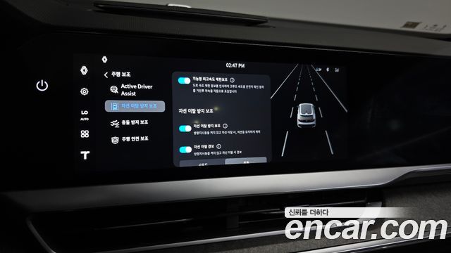 Renault Korea Filante 1.5 E-Tech Iconic 2WD 2027 — фото 30