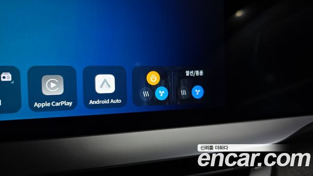 Renault Korea Filante 1.5 E-Tech Iconic 2WD 2027 — фото 33